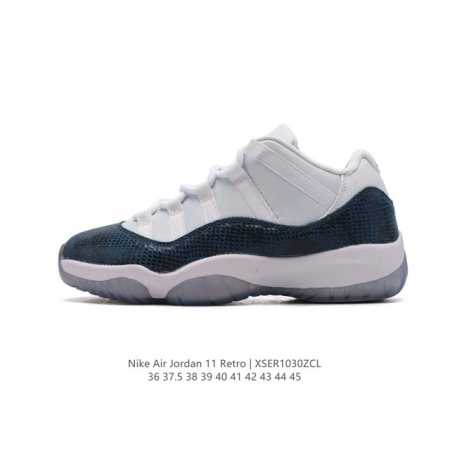 耐克乔丹11代 Nike Air Jordan 11 Retro 复刻男女士运动鞋 AJ11代经典设计，深受球员与球迷喜爱。Jordan 乔丹 采用漆皮牛培革鞋 - 点击图像关闭
