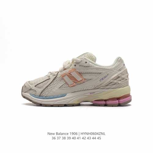 Nb新百伦 New Balance M 6Rbp 复古老爹风网布跑步休闲运动鞋。 New Balance， 6年 William J. Riley先生在美国马拉