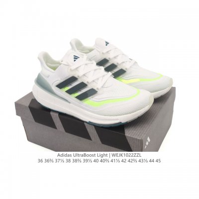 阿迪达斯 Adidas Ultraboost Light轻弹系列低帮袜套式针织透气缓震休闲运动慢跑鞋，爆米花，搭载Light Boost中底的Ultraboos