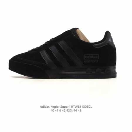 阿迪达斯 Adidas Originals 80年代保龄球鞋升格经典鞋款 Kegler Super 回归！德训鞋 时尚复古运动板鞋。此番两个单位就决定回归原点， - 点击图像关闭