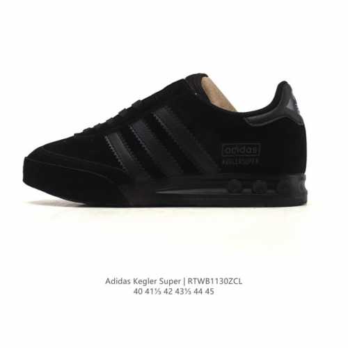阿迪达斯 Adidas Originals 80年代保龄球鞋升格经典鞋款 Kegler Super 回归！德训鞋 时尚复古运动板鞋。此番两个单位就决定回归原点，