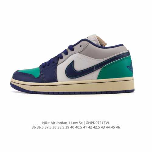 真标 耐克 乔丹Air Jordan 1 Low Aj1 乔1 乔丹1代Aj1 低帮复古文化休闲运动篮球鞋。从1985 年面世的元年款汲取设计灵感，采用简洁大方