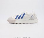 童鞋 阿迪达斯 儿童运动鞋 Adidas Futro Mixr Neo H潮流复古fm碰碰鞋 融入酷潮概念 的 Fm碰碰鞋 勾勒出独特的休闲运动触感 大颗粒橡胶