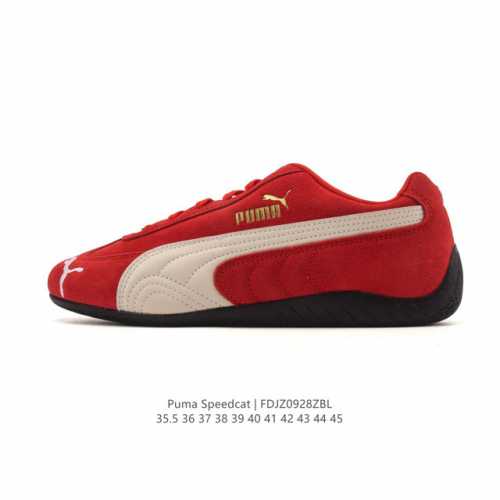 公司级 puma Speedca Og 彪马极速赛车系列低帮德训风拼接复古百搭休闲运动赛车鞋 鞋款从80、90年代赛车手所穿的防火赛车鞋为原型，鞋身线条模仿了赛