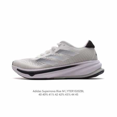 公司级 阿迪达斯 ADIDAS SUPERNOVA RISE SHOES 防滑耐磨随心畅跑舒适跑步运动鞋 采用Dreamstrike+中底，力求为触地添舒适。搭 - 点击图像关闭