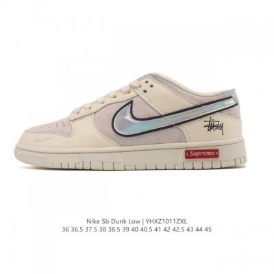 耐克 Nike Sb Dunk Low Pro 男女同款运动鞋复古板鞋，尽情迈步，彰显个性风采。采用柔软皮革鞋面，经久耐穿，塑就如元年款 Dunk 般的复古质感