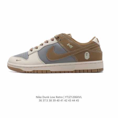 公司级 耐克 Nike Dunk Low Retro 运动鞋复古板鞋。作为 80 年代经典篮球鞋款，起初专为硬木球场打造，后来成为席卷街头的时尚标杆，现以经典细 - 点击图像关闭