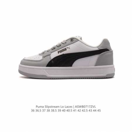 彪马 Puma 彪马跑步鞋 历久弥新的复古感，Puma Slipstream Laces 低帮耐磨新款 厚底增高皮面运动休闲鞋。全新款 Slipstream L - 点击图像关闭