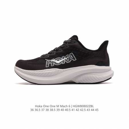 HOKA ONE ONE独特的竞训鞋,主打舒适软弹HokaMach马赫6#竞速跑鞋 HOKA Mach 6 轻盈且富有弹性的舒适感！迄今为止最轻量灵敏的MACH - 点击图像关闭