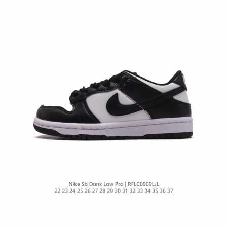 童鞋开学季 耐克 Nike Sb Dunk Low Pro 儿童运动鞋复古板鞋。采用柔软皮革鞋面，经久耐穿，塑就如元年款 Dunk 般的复古质感。鞋头透气孔，搭 - 点击图像关闭