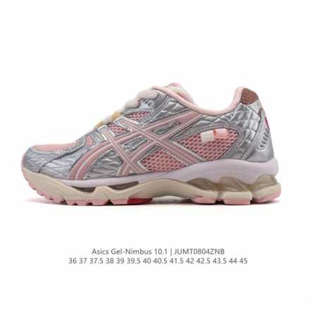 公司级 亚瑟士 Asicsgel-Nimbus10.1复古跑鞋 厚底增高运动老爹鞋，Asics 发布 Min-Nano X Asics Gel-Nimbus 1 - 点击图像关闭