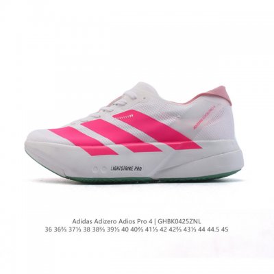 新品公司级 阿迪达斯 Adidas Adizero Adios pro 4 舒适防滑耐磨 低帮 休闲跑步鞋 男女款厚度增高老爹鞋 金属银 2025年，Adida