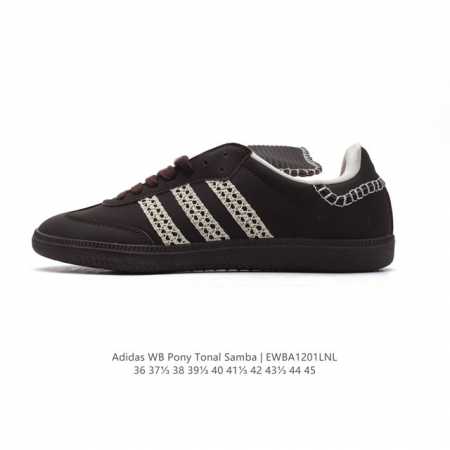 双十二福利 真标 阿迪达斯 Adidas Wb Pony Tonal Samba 运动板鞋 经典三叶草与德训鞋结合 复古种草。年，是阿迪达斯samba之年。Sa - 点击图像关闭