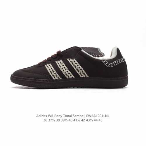 双十二福利 真标 阿迪达斯 Adidas Wb Pony Tonal Samba 运动板鞋 经典三叶草与德训鞋结合 复古种草。年，是阿迪达斯samba之年。Sa