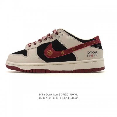 公司级 耐克 Nike Dunk Low Retro 运动鞋复古板鞋 2026年新款 马年限定，作为 80 年代经典篮球鞋款，起初专为硬木球场打造，后来成为席卷