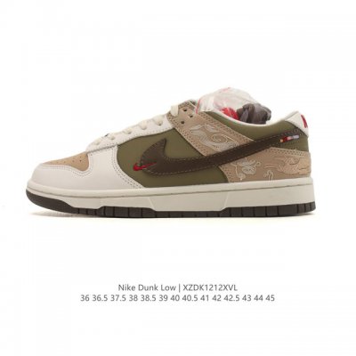 公司级 耐克 Nike Sb Dunk Low pro 男女同款运动鞋复古板鞋，尽情迈步，彰显个性风采。采用柔软皮革鞋面，经久耐穿，塑就如元年款 Dunk 般的