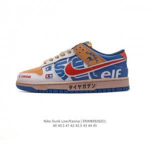 Nike 耐克 采用皮革饰片拼接效果，内置sole真气垫装置及耐磨橡胶大底街头穿搭，心动联名韩国最大街头服饰品牌kasina X Nike Dunk Low S