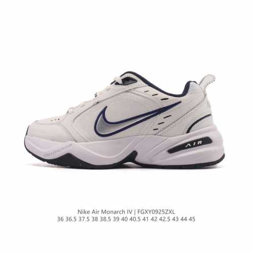 公司级 耐克 Nike Air Monarch Iv男女子训练鞋厚底老爹鞋休闲复古运动鞋。Nike Air Monarch Iv 运动鞋为你打造出众的训练装备，