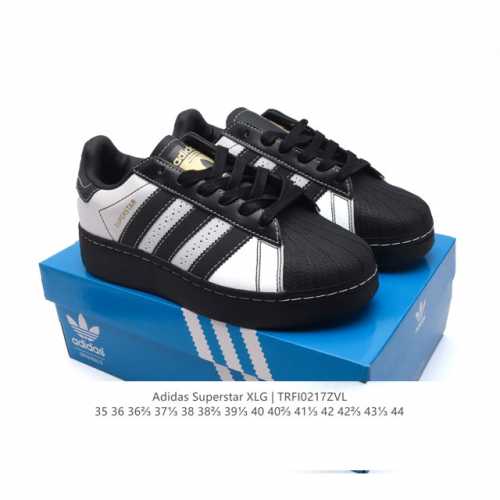 阿迪达斯 三叶草Adidas Originals Superstar Xlg 贝壳头系列 低帮厚底松糕经典百搭休闲运动板鞋。当你试图定义Adidas Super