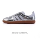120 【真标】阿迪达斯 德训鞋 Adidas Originals Samba Og Shoes 经典运动鞋小白鞋「T头鞋」男女鞋 彰显休闲摩登风情的时尚经典鞋