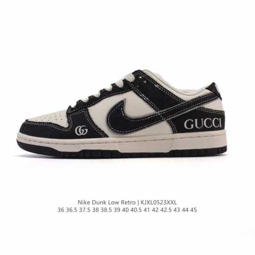 公司级 耐克 Nike Dunk Low Retro 运动鞋复古板鞋 作为 80 年代经典篮球鞋款 起初专为硬木球场打造 后来成为席卷街头的时尚标杆 现以经典细