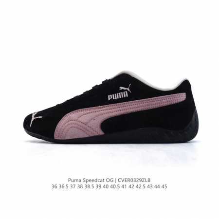 Puma Speedca Og 彪马极速赛车系列低帮德训风拼接复古百搭休闲运动赛车鞋 鞋款从80、90年代赛车手所穿的防火赛车鞋为原型，鞋身线条模仿了赛车的流线 - 点击图像关闭