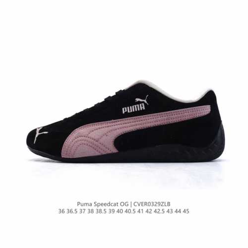Puma Speedca Og 彪马极速赛车系列低帮德训风拼接复古百搭休闲运动赛车鞋 鞋款从80、90年代赛车手所穿的防火赛车鞋为原型，鞋身线条模仿了赛车的流线