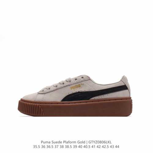 puma Suede Plarfotm Cold 彪马 猪八戈 烫金标 舒适脚感 厚底增高松糕底 休闲百搭板鞋 尺码：35.5-44含半码 编码：Gtyz080