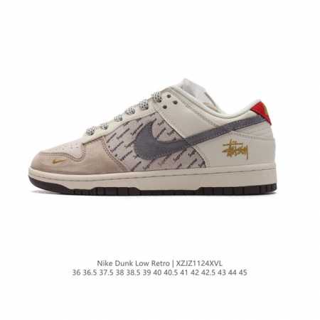 公司级 耐克 Nike Dunk Low Retro 运动鞋复古板鞋。作为 80 年代经典篮球鞋款，起初专为硬木球场打造，后来成为席卷街头的时尚标杆，现以经典细 - 点击图像关闭