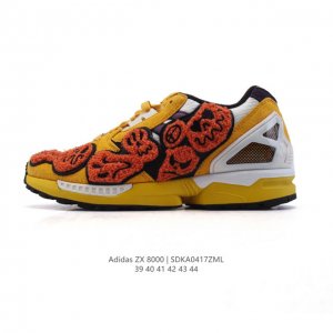 新品 阿迪达斯 Adidas Zx 8000 防滑耐磨 减震透气 包裹性 经典复古休闲运动 跑鞋 奶油 这款Adidas Zx 8000经典鞋,联手东京品牌At