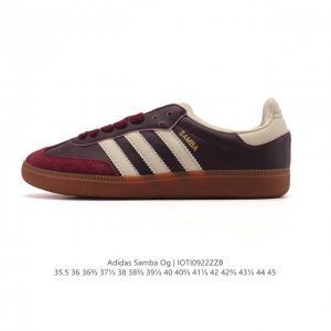 阿迪达斯 德训鞋 Adidas Originals Samba Og Shoes 经典运动鞋小白鞋 T头鞋 男女士板鞋 彰显休闲摩登风情的时尚经典鞋。它诞生于5