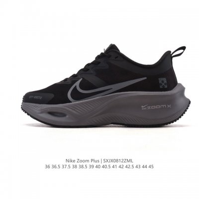 公司级 耐克Nike Pegasus Zoomx Plus 超跑飞马网面训练纯原跑步鞋Ck4318-018，采用全掌Zoomx中底技术，具有即刻可用的回弹性能和