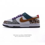 耐克 Nike Dunk Low Retro 运动鞋复古板鞋，作为 80 年代经典篮球鞋款，起初专为硬木球场打造，后来成为席卷街头的时尚标杆，现以经典细节和复古