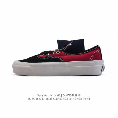 120 vans/万斯 男女鞋真标硫化工艺，升级正确原装铝楦数据楦型，精准收腰起翘牛津大底万斯Vans Authentic Era 44 Dx 高端系列低帮系带