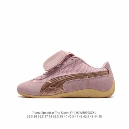 彪马 Open Yy X Puma Speedcat合作鞋款 Puma 联名时尚休闲运动板鞋。这双韩国辣妹疯抢的 Puma，是 Open Yy 走向全球市场的关 - 点击图像关闭
