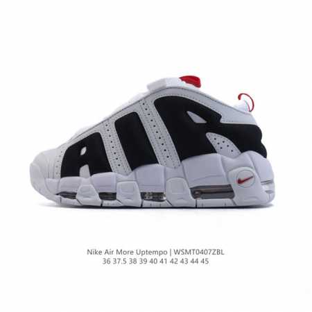 公司级 耐克 Nike Air More Uptempo '96 皮蓬全掌气垫男女子运动鞋厚底增高缓震慢跑鞋。续写 20 世纪 80 年代和 90 年代篮球运动 - 点击图像关闭