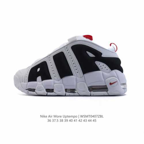 公司级 耐克 Nike Air More Uptempo '96 皮蓬全掌气垫男女子运动鞋厚底增高缓震慢跑鞋。续写 20 世纪 80 年代和 90 年代篮球运动