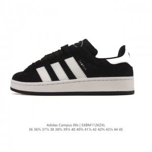 Adidas阿迪达斯.三叶草Campus 00S 面包鞋复古休闲板鞋。千禧回潮！Adidas Campus 00S 经典再现！面包化的Campus鞋款在今年受到