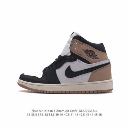 二层皮 耐克 Jordan 乔丹 1 Zoom Air Retro High 经典复古篮球鞋 Aj1 乔丹1代 乔1运动鞋，优选rb+Eva组合鞋底版，男女鞋真 - 点击图像关闭