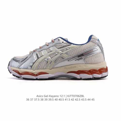 公司级 亚瑟士 Kith X Asics Gel-Kayano 12.1 “Light Sage”运动舒适防滑透气 低帮跑步鞋 厚底增高老爹鞋 该款Asics