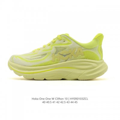 新款 Hoka One One 推出升级 Clifton 10 克利夫顿10代 男士休闲跑步鞋轻量缓震运动鞋。Hoka One One的Clifton克利夫顿系