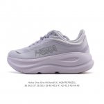 公司级 Hoka畅行无阻 Hoka One One Bondi 9 舒适百搭耐磨轻便 低帮跑步鞋 男女同款。Bondi 9 最显著的变化在于其鞋底单元，原本扎实