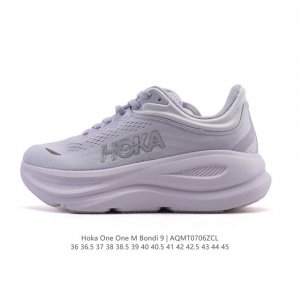 公司级 Hoka畅行无阻 Hoka One One Bondi 9 舒适百搭耐磨轻便 低帮跑步鞋 男女同款。Bondi 9 最显著的变化在于其鞋底单元，原本扎实