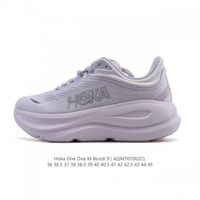 公司级 Hoka畅行无阻 Hoka One One Bondi 9 舒适百搭耐磨轻便 低帮跑步鞋 男女同款。Bondi 9 最显著的变化在于其鞋底单元，原本扎实