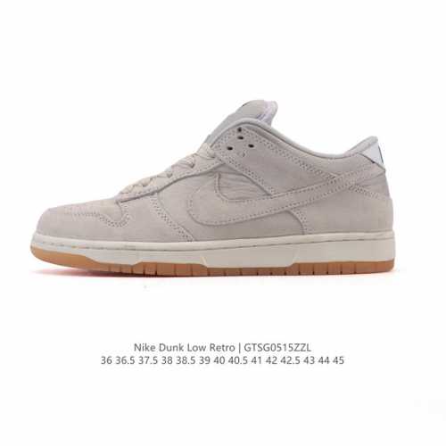 真标 耐克 Nike Dunk Low 男女士运动鞋复古滑板鞋 Sb系列经典运动鞋 采用天然皮革 经久耐穿 塑就如元年款 Dunk 般的复古质感 鞋头透气孔 搭