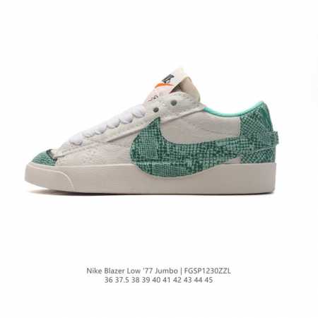 蛇年限定 耐克 Nike Blazer Low '77 Jumbo 运动鞋，抓地板鞋，革新重塑经典街头人气鞋款，采用人气传统外观，巧搭大号耐克勾勾设计和宽大鞋带 - 点击图像关闭