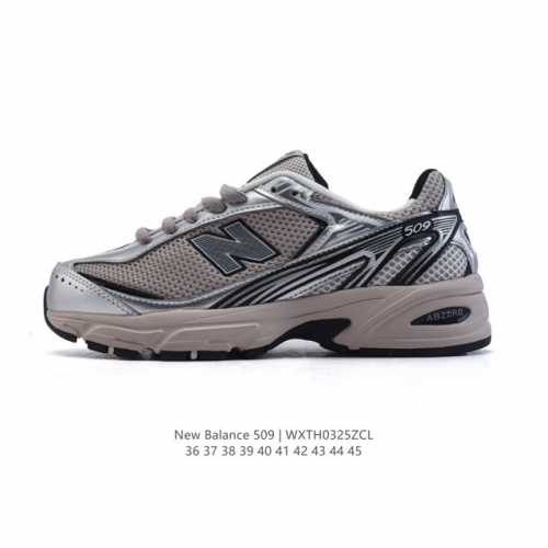 170 【新款】新百伦 New Balance 509系列中性款复古休闲鞋 小红书爆款 新款百搭休闲款老爹鞋 缓震休闲鞋 透气轻质系带轻便运动鞋，这款舒适的鞋子