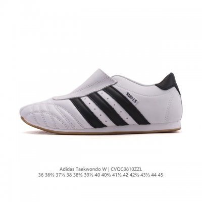 新款 阿迪达斯 Adidas Originals Taekwondo 时尚百搭 防滑 低帮 训练鞋 男女同款 黑白色德训鞋 潮运动板鞋。Adidas Marti