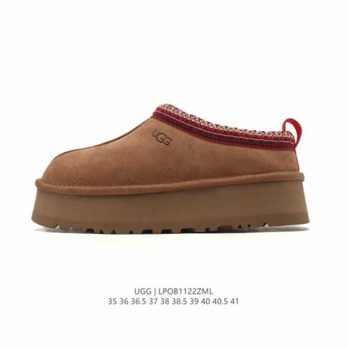 公司级 Ugg 厚底增高棉拖 雪地靴 俏皮可爱的百变造型家居拖鞋， 美国轻奢品牌Ugg 平底系列冬季雪地休闲保暖家居包头棉拖鞋。官方同步包装 检验标 材料采用原