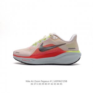 颠覆式升级！Nike 飞马新鞋 触感柔软，质感升级！随着“耐克 蓝图 系列”在巴黎的盛大发布，全新一代 登月41代 Nike Pegasus 41也正式登场啦！
